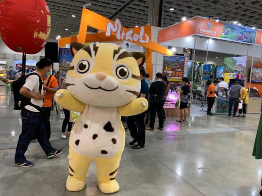 2021ITF台北旅展 苗栗主推愛趣苗栗好旅行